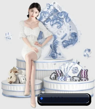 BBIN电子 APP